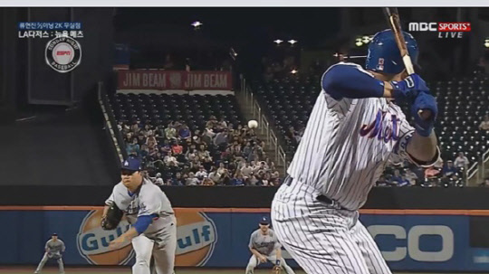 7일(한국시간) 류현진이 미국 뉴욕주 뉴욕 시티필드에서 열린 2017 메이저리그 뉴욕 메츠와의 원정경기에 선발 등판해 호투 중이다. <MBC SPORTS+ LA다저스 뉴욕매츠 메이저리그 방송 영상 캡쳐>